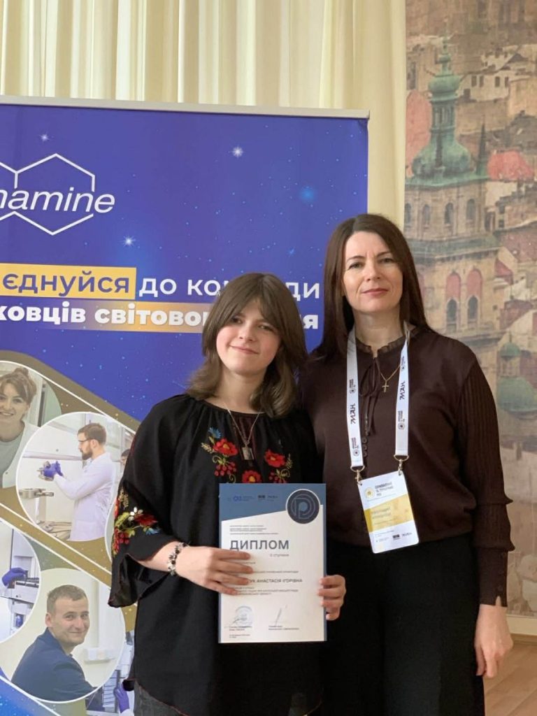 Ще двоє калушан стали одними з найуспішніших молодих хіміків України