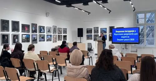 В Івано-Франківську продовжується прийом заявок на Бюджет участі-2026