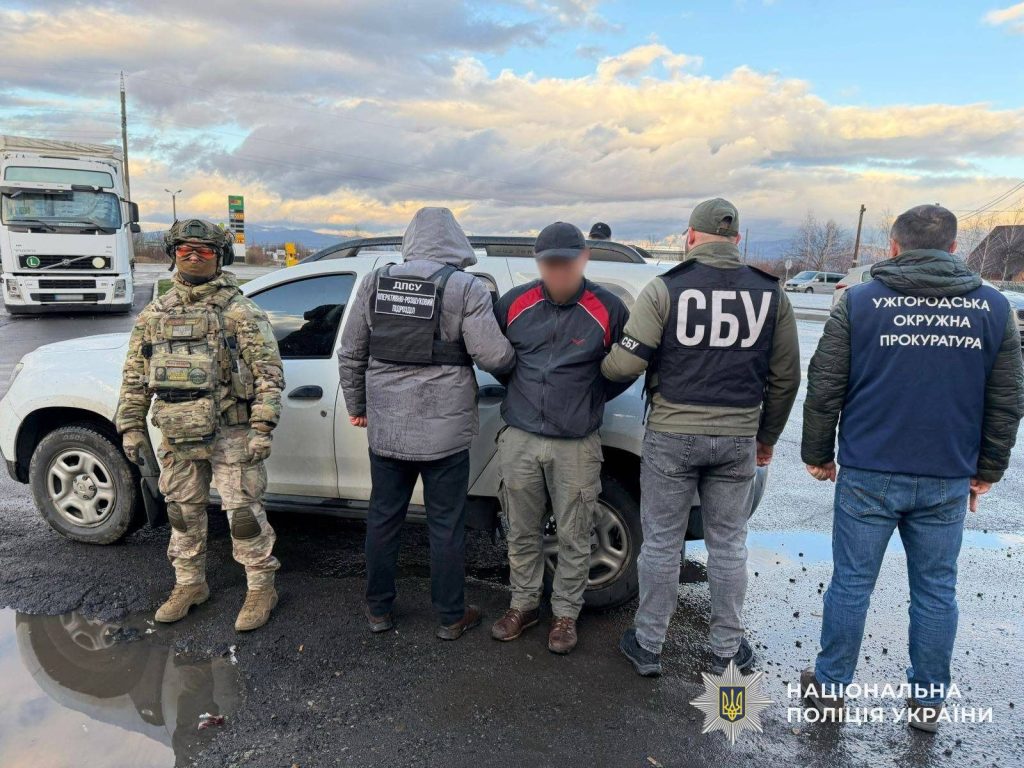 Організатор незаконного перевезення чоловіків через Тису на Закарпатті попався за $4 тисячі