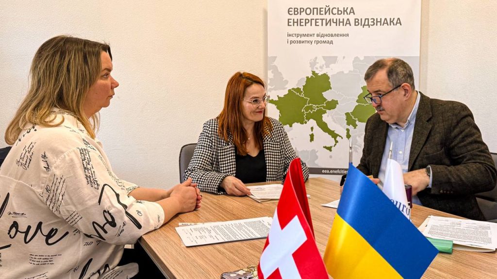 Бурштин офіційно приєднався до Револьверного фонду міст