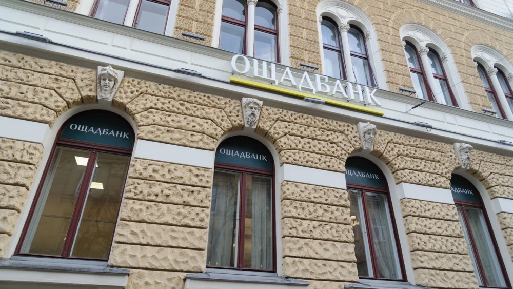 «Ощадбанк» повідомив про арешт своїх інкасаторів в Угорщині; у МЗС стверджують, що Будапешт утримує їх як заручників