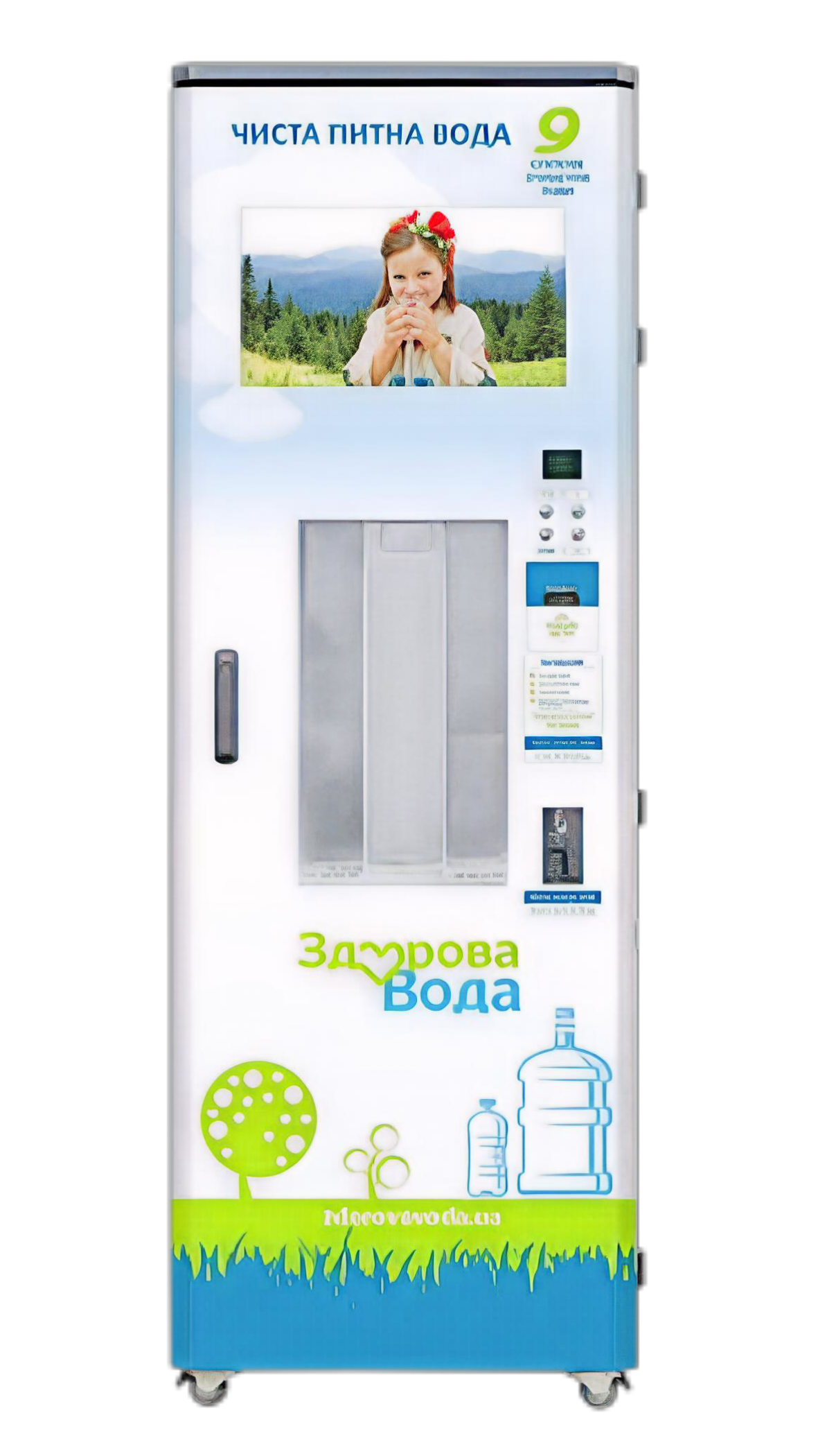 Аквабокс із виробництва води КА-150