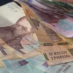 Понад 230 млн грн виділять на зарплати освітянам Прикарпаття та працівникам соціально-реабілітаційних установ