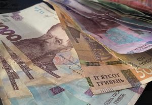 Понад 230 млн грн виділять на зарплати освітянам Прикарпаття та працівникам соціально-реабілітаційних установ