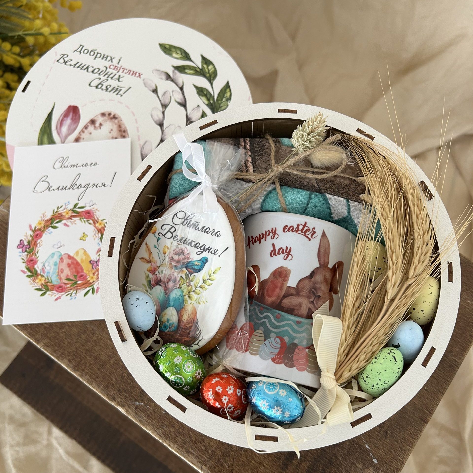 Пасхальний бокс «Happy rabbit»