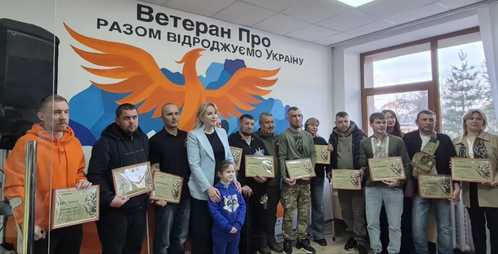 305 млн грн на купівлю житла для ветеранів Івано-Франківщини