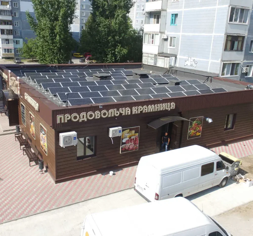 сес для бізнесу