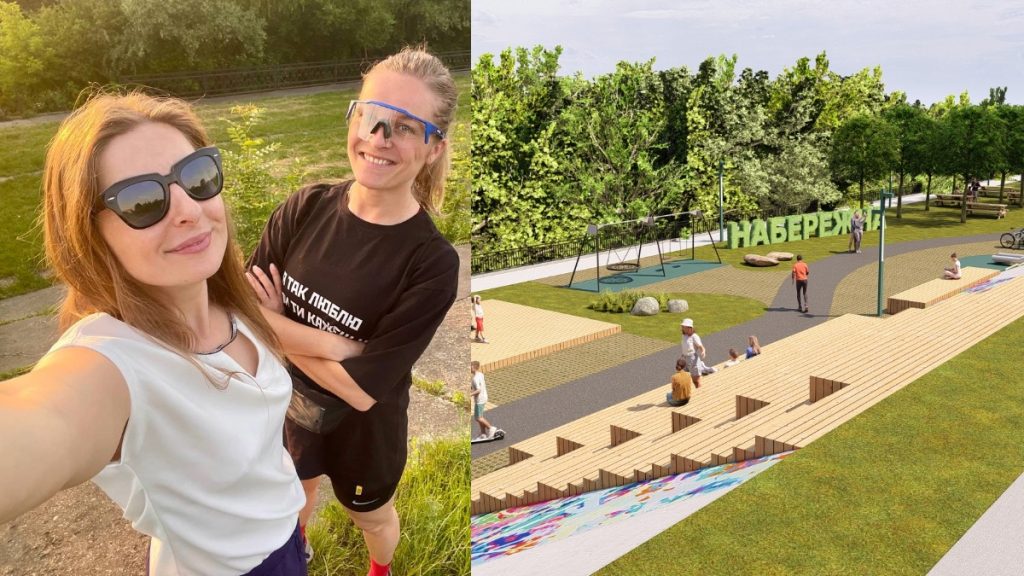Архітекторка з Франківська Ірина Чолій продемонструвала можливий вигляд зони відпочинку на Набережній