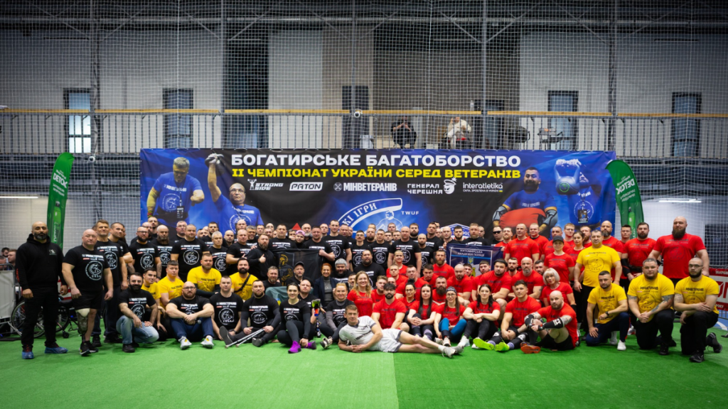 Ветерани з Івано-Франківська вибороли призові місця на другому чемпіонаті України з богатирського багатоборства