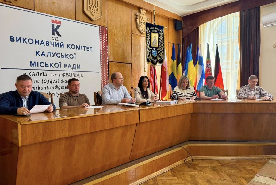 У Калуші 54 жителі отримають фінансову підтримку з бюджету міста