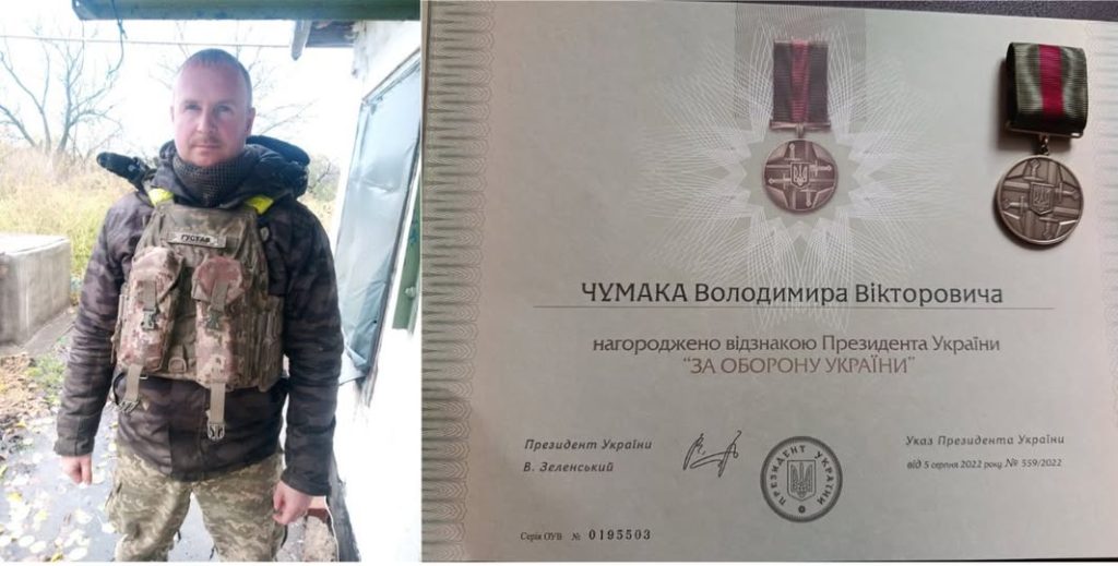 Бійця з Тлумача відзначено Президентською нагородою «За захист України»