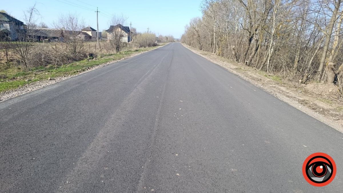 Об’їзна дорога Рожнятів