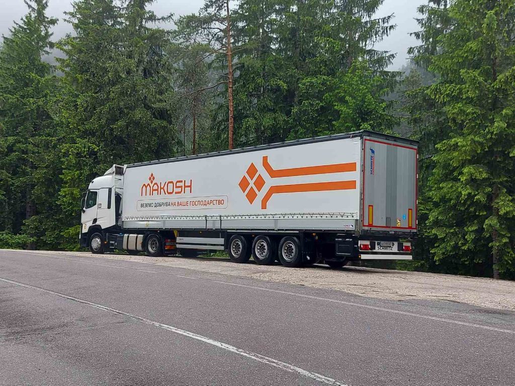доставка добрив по Україні