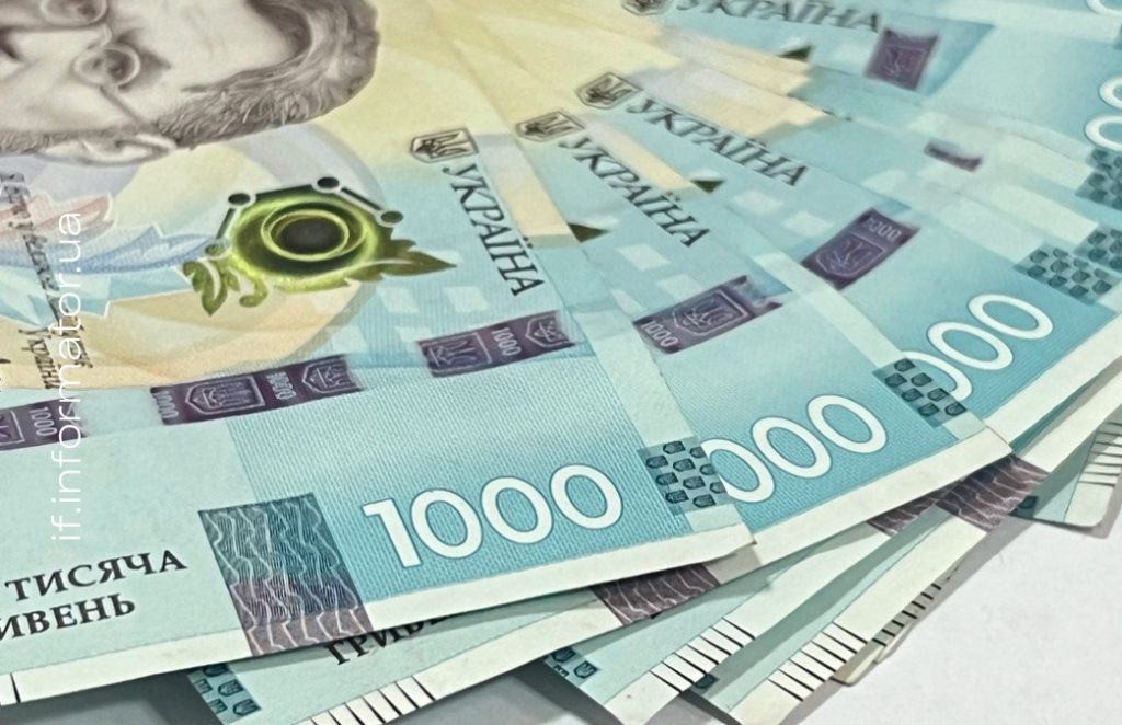 Оперативний обмінний курс валют у Калуші на 4 травня