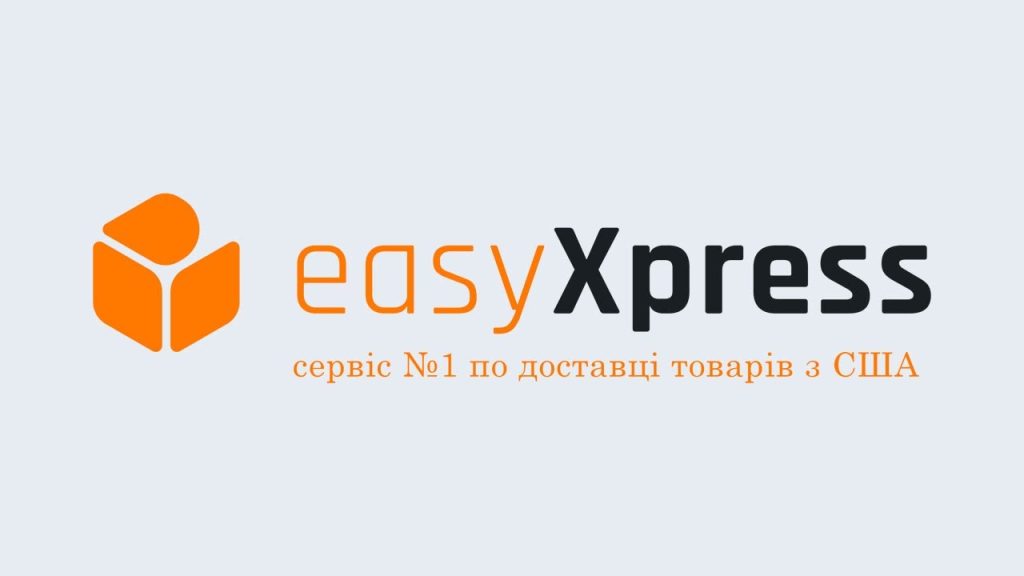 форвардинговая компания