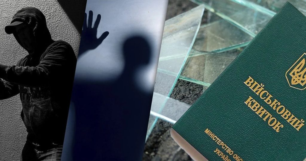 У Калуші винесли вирок останньому учаснику нападу на РТЦК: яку покару отримав чоловік