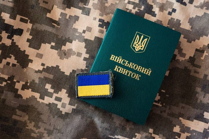 Безпідставні багатства, майно і скандали колишніх та чинних керівників обласних ТЦК