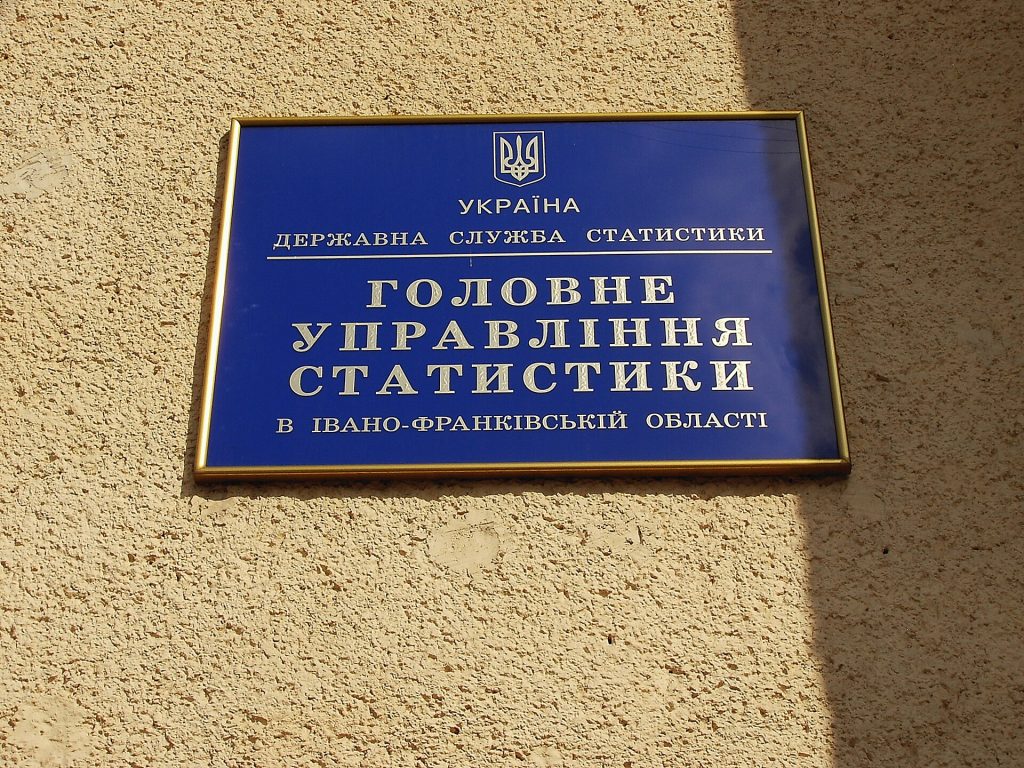Кількість худоби на Прикарпатті: де ростемо, а де просідаємо