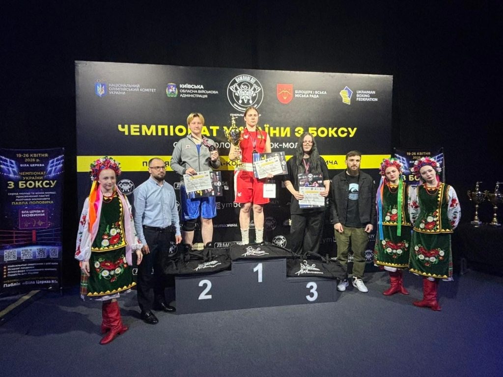 Боксери з Прикарпаття вибороли третє місце на чемпіонаті України