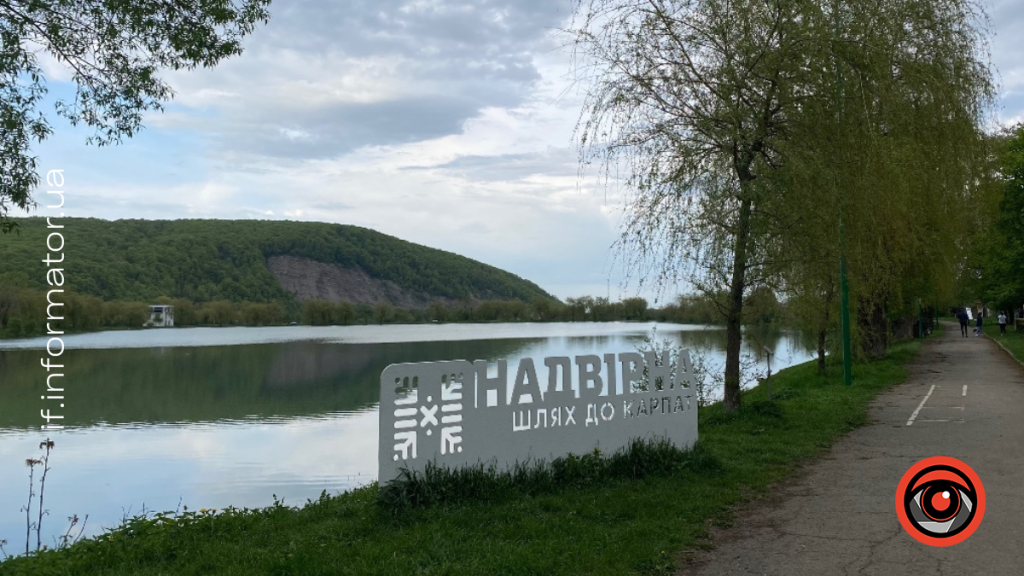 У Надвірній у водойму запустили товстолоба