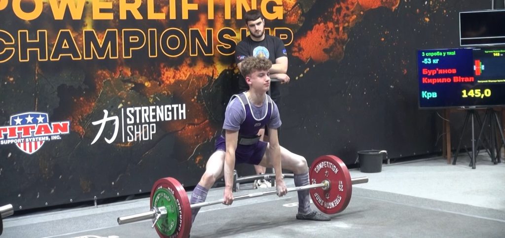 У Коломиї триває Чемпіонат України з класичного пауерліфтингу