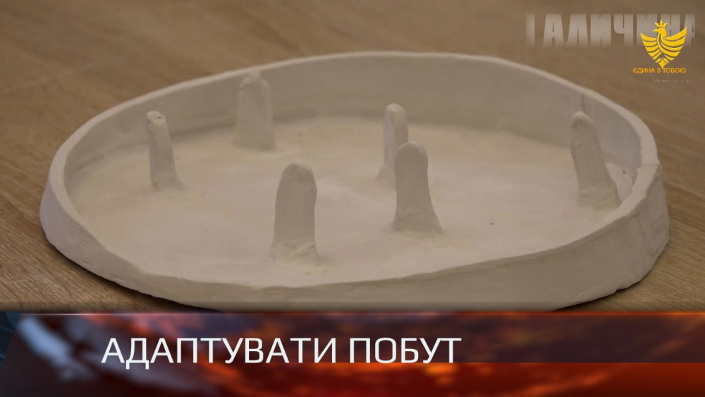 В Івано-Франківську розробляють спеціальний посуд для військових з протезами