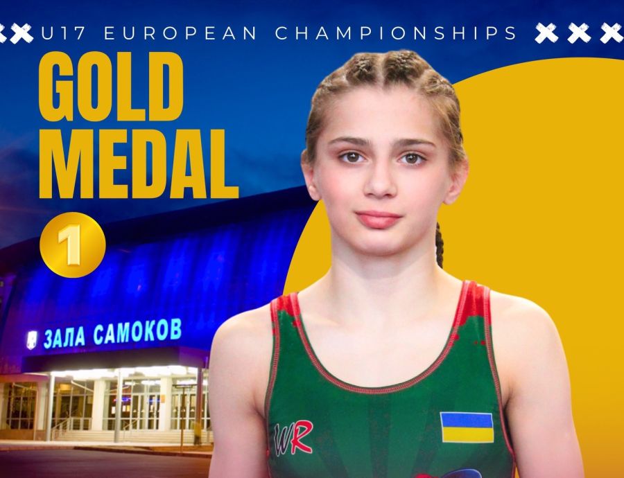 Друга спортсменка з Калуша виграла золото чемпіонату Європи U17 з вільної боротьби