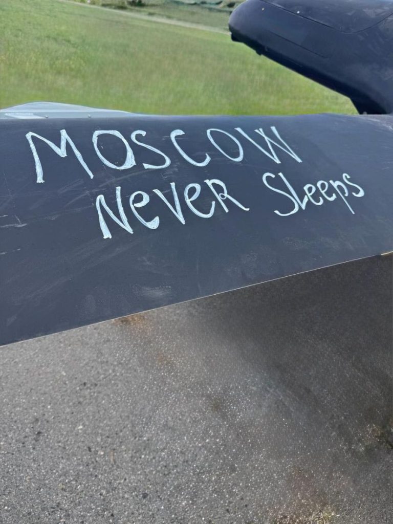 Масштабний удар безпілотників по Москві: у Підмосков’ї виникли пожежі, аеропорти тимчасово закривалися