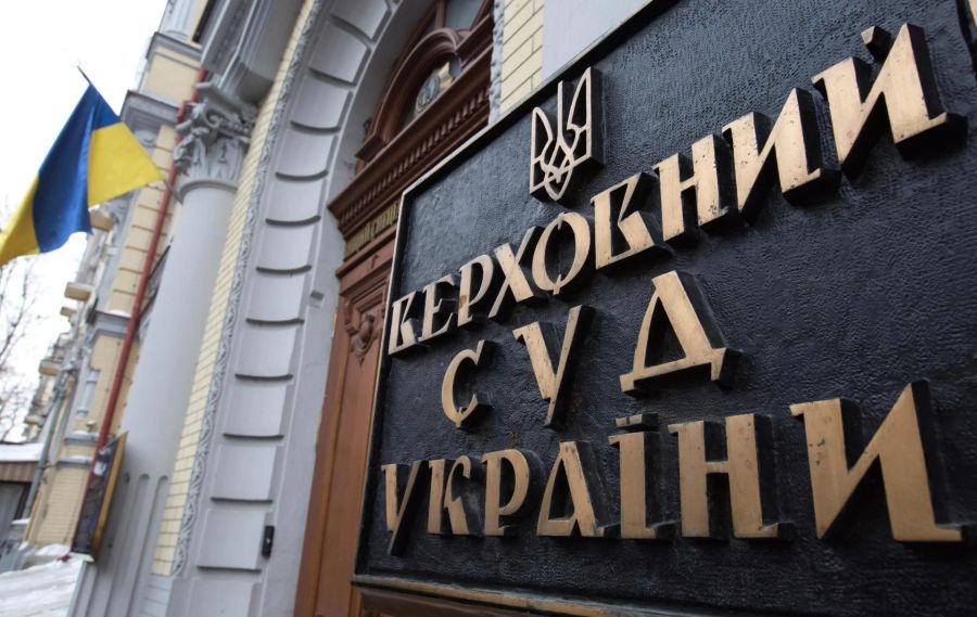 Верховний Суд заборонив Калуській міськраді виселити «Калуштеплоенерго» з ЦРЛ