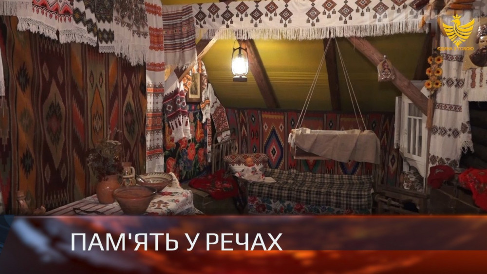На Калущині запрацював етноцентр із багатьма традиційними артефактами