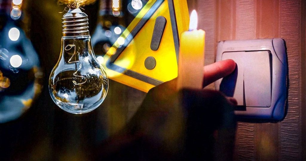 29 травня у Коломиї та сусідніх селах тимчасово припинять електропостачання на багатьох вулицях