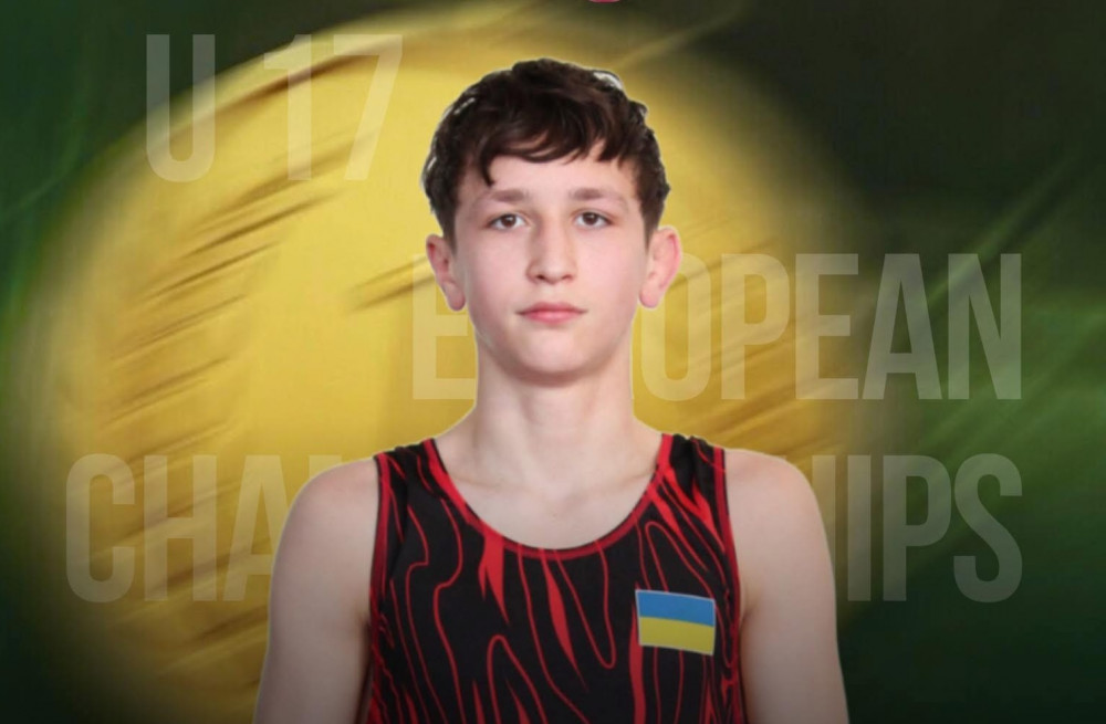 Марко Кваснюк з Коломиї став чемпіоном Європи U17 2026 з вільної боротьби