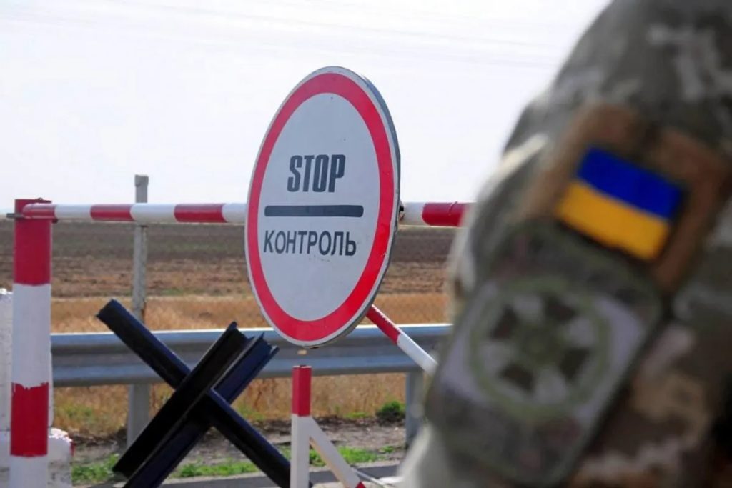 З 20 травня всі жінки в Україні мають право безперешкодно виїжджати за кордон
