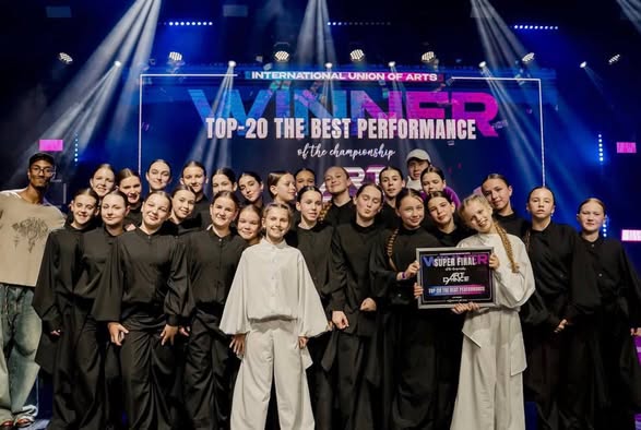 Театр танцю «Фламінго» з Калуша здобув перемогу на міжнародному чемпіонаті у Львові