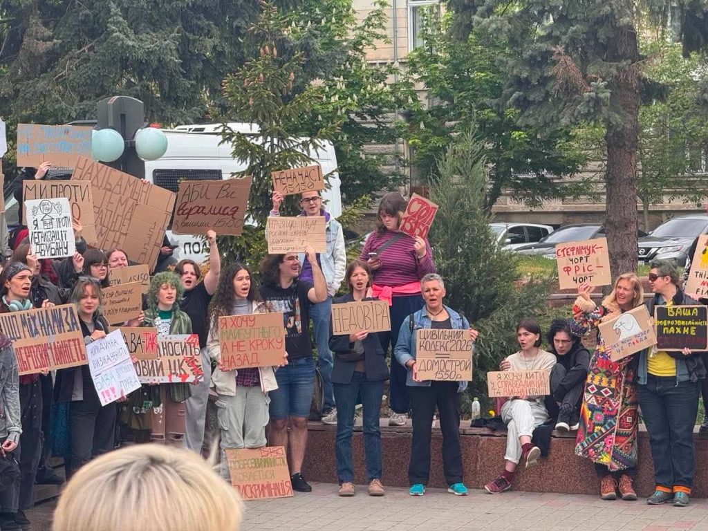 Куди прямуємо? Чому в Франківську влаштовують акції протесту проти нового…
