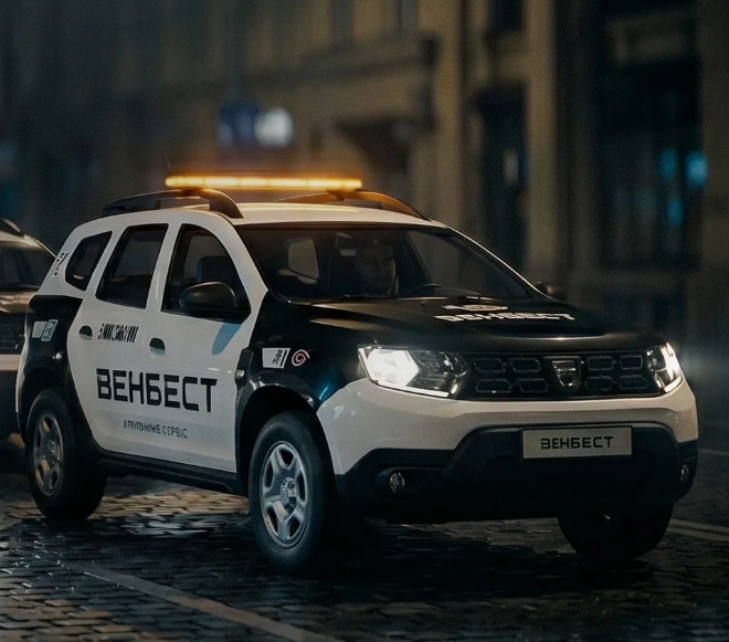 группа быстрого реагирования VENBEST