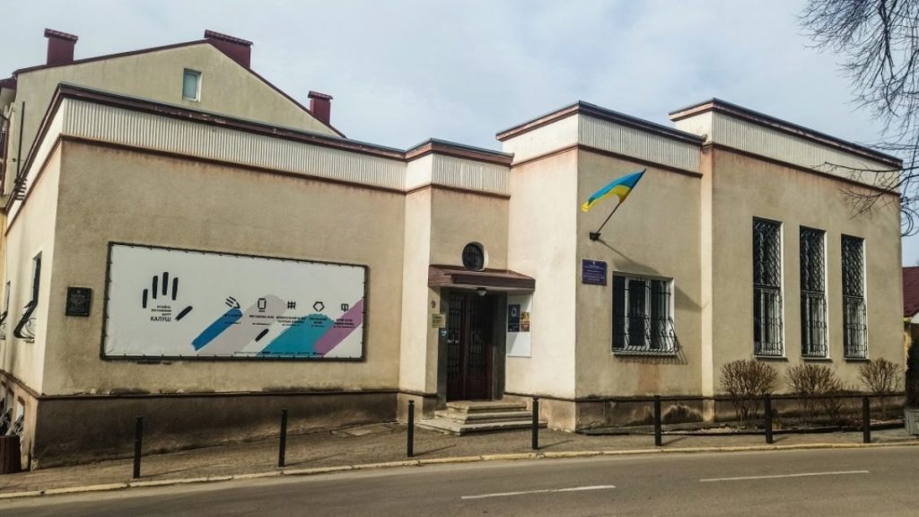Як молоді видається сучасний музей: у Калуші презентують проєкт “Музей крізь погляд студентів”