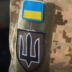 План проведення заходів з нагоди Дня вшанування захисників України