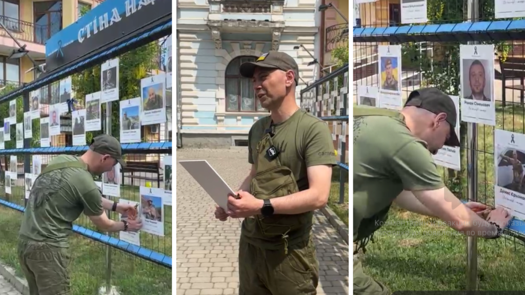 Визволений з полону воїн Денис Єрьомов прибрав своє фото зі «Стіни надії» у Коломиї