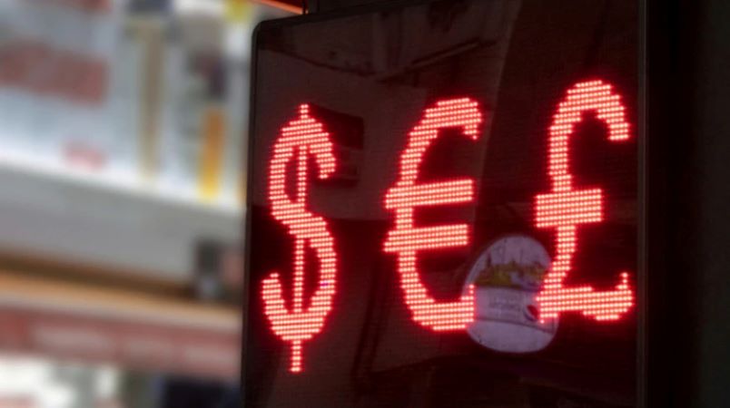 Нацбанк оприлюднив курс долара і євро на четвер, 18 червня