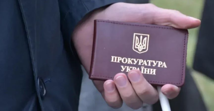Прокурору з Калуша заборонили підвищення протягом року через зрив рішень РНБО