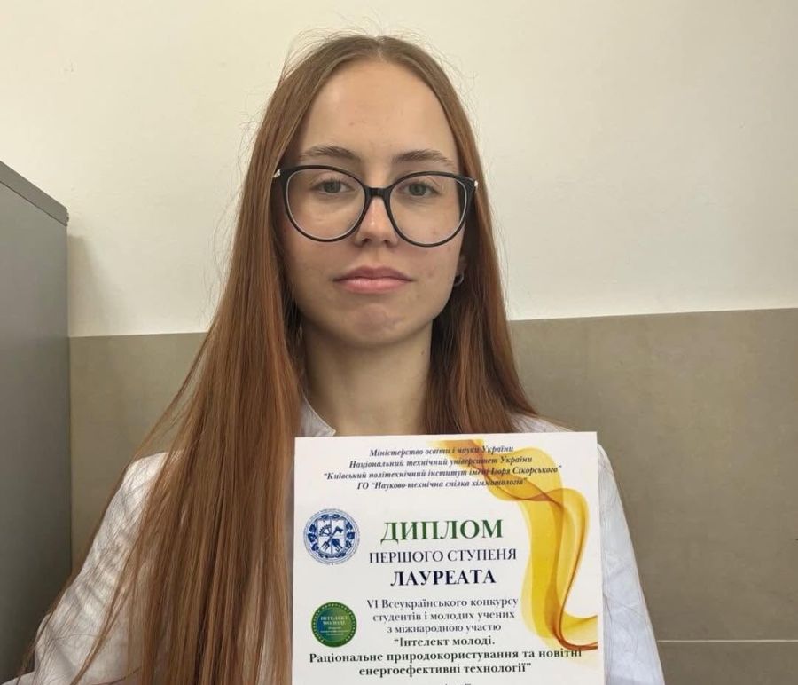 Вивчення річки Сівка в Калуші допомогло студентці здобути перемогу на Всеукраїнському конкурсі