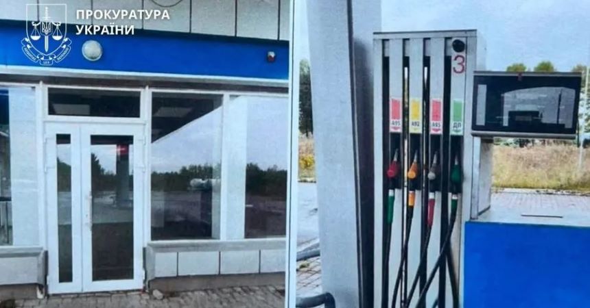 Прокуратура подала позов через порушення у постачанні пального
