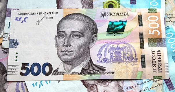 Деякі пенсіонери можуть додатково отримати більше тисячі гривень: кому належить виплата