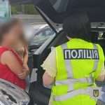 Велика корупційна справа з «мертвими душами» в санаторії «Косів»: державі завдано збитків понад 15,3 млн гривень