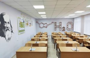 Які нові академічні ліцеї в Івано-Франківській області фінансуватиме держава: дані Міносвіти