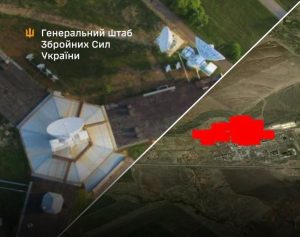 Генштаб ЗСУ заявив про влучання по ЦСК “Владимир” та припинення роботи Оренбурзького ГПЗ у Росії