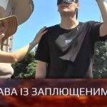 П’єса з закритими очима: в Івано-Франківську готують нову виставу