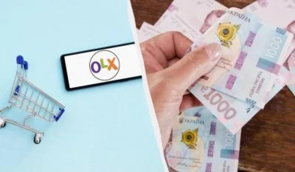 Верховна Рада ухвалила закон щодо оподаткування OLX