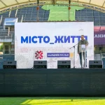 Очільник Франківська відзвітував перед мешканцями за перші шість місяців 2026